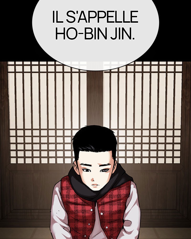 Lookism Chapitre 482 - Page 11