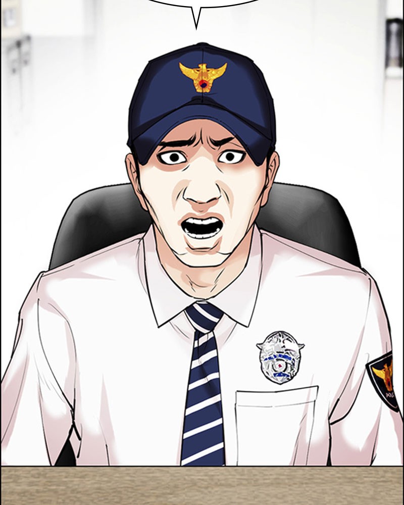 Lookism Chapitre 482 - Page 111