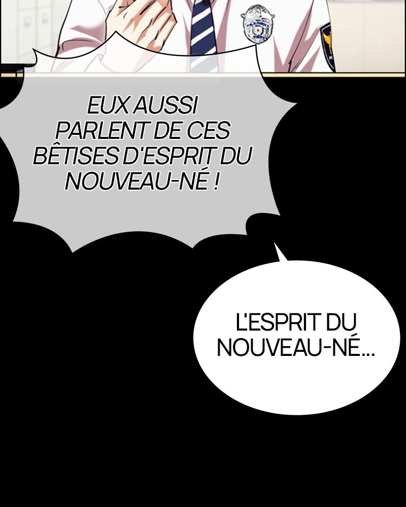 Lookism Chapitre 482 - Page 118