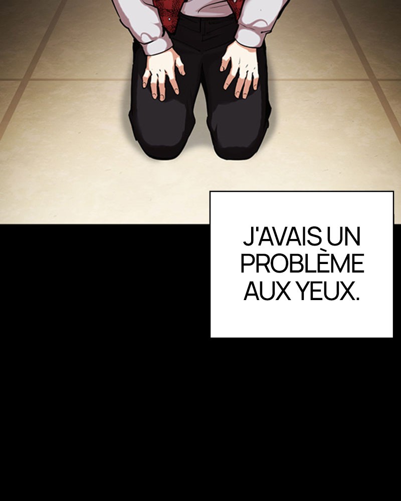 Lookism Chapitre 482 - Page 12