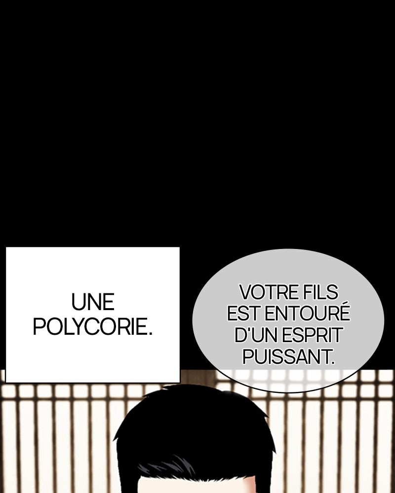 Lookism Chapitre 482 - Page 13