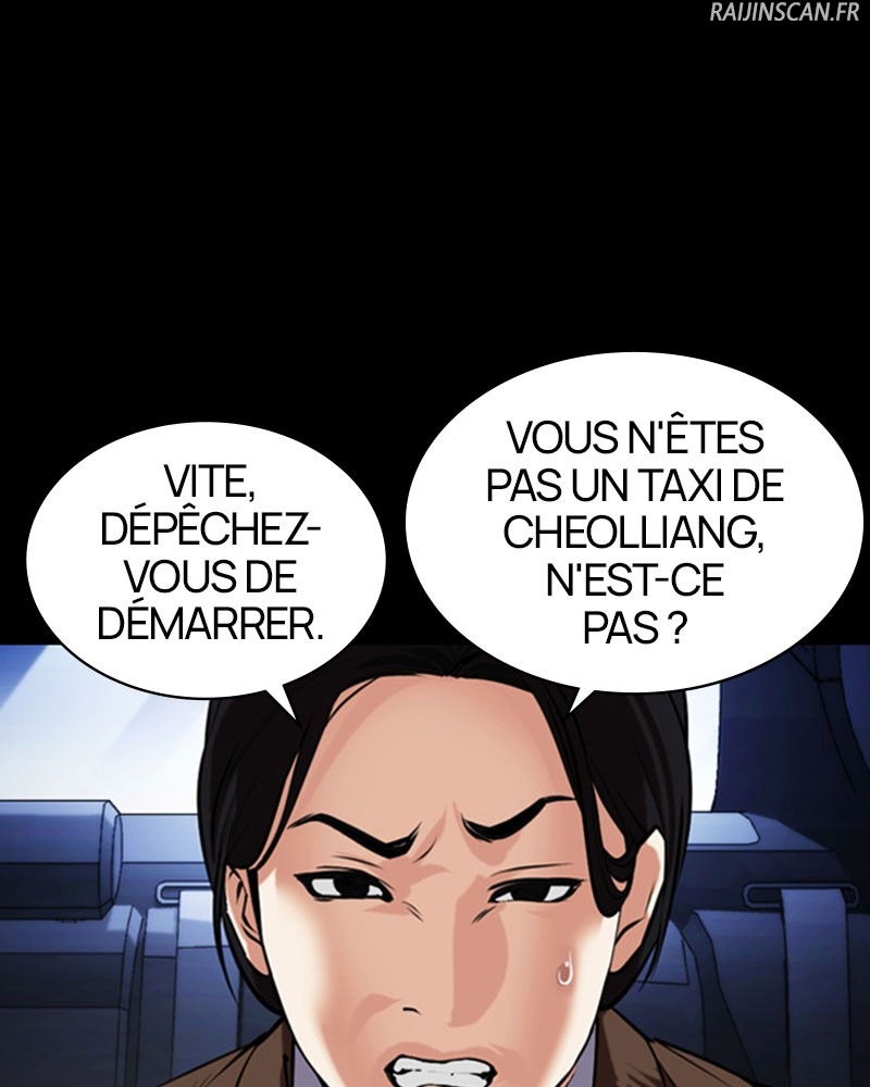 Lookism Chapitre 482 - Page 130