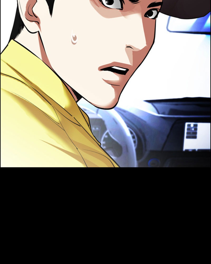Lookism Chapitre 482 - Page 133