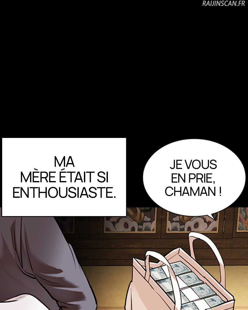 Lookism Chapitre 482 - Page 15