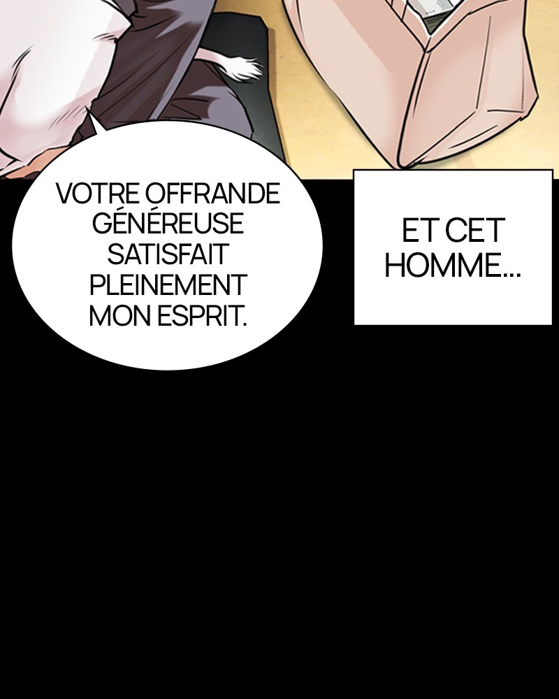 Lookism Chapitre 482 - Page 16