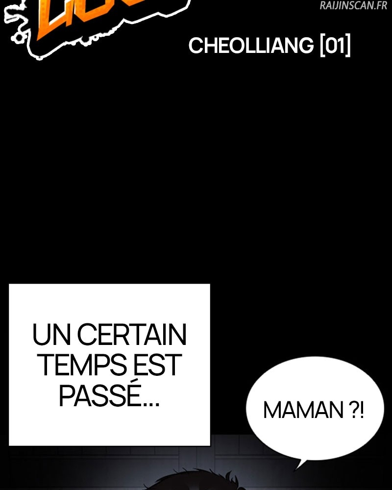 Lookism Chapitre 482 - Page 160