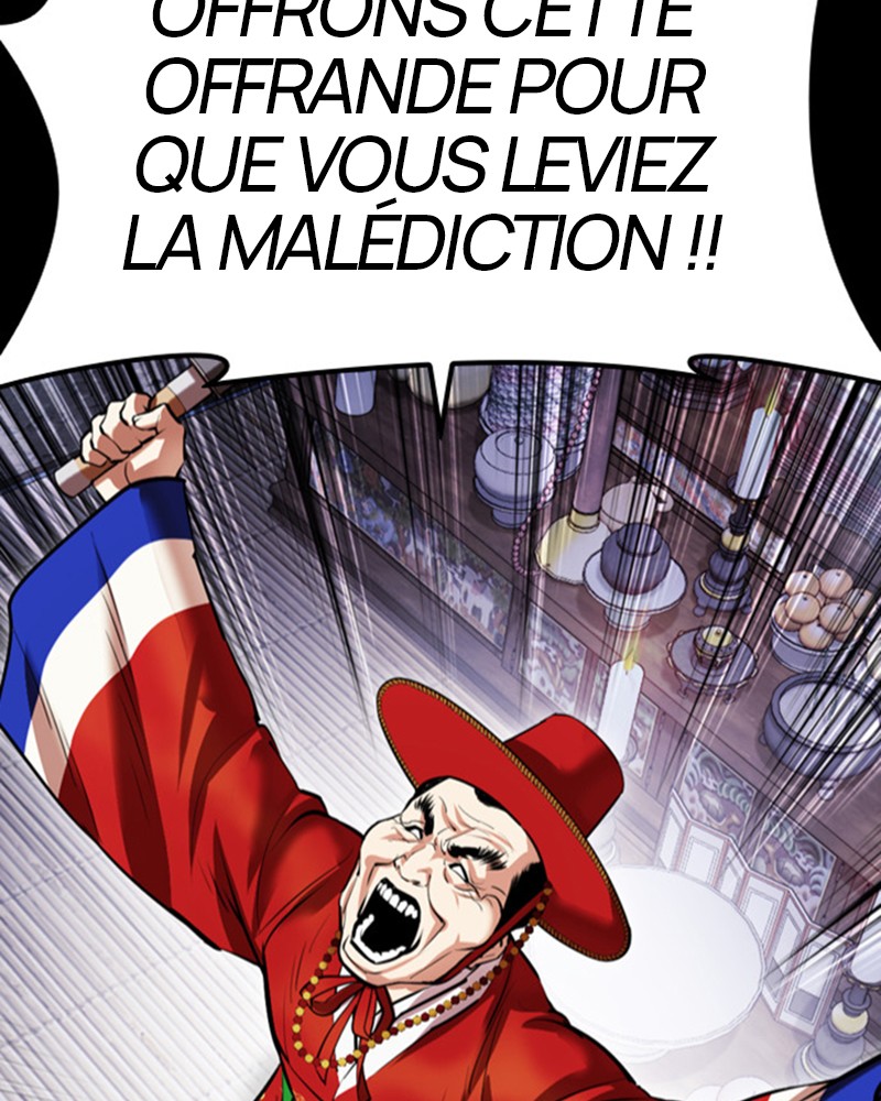 Lookism Chapitre 482 - Page 179