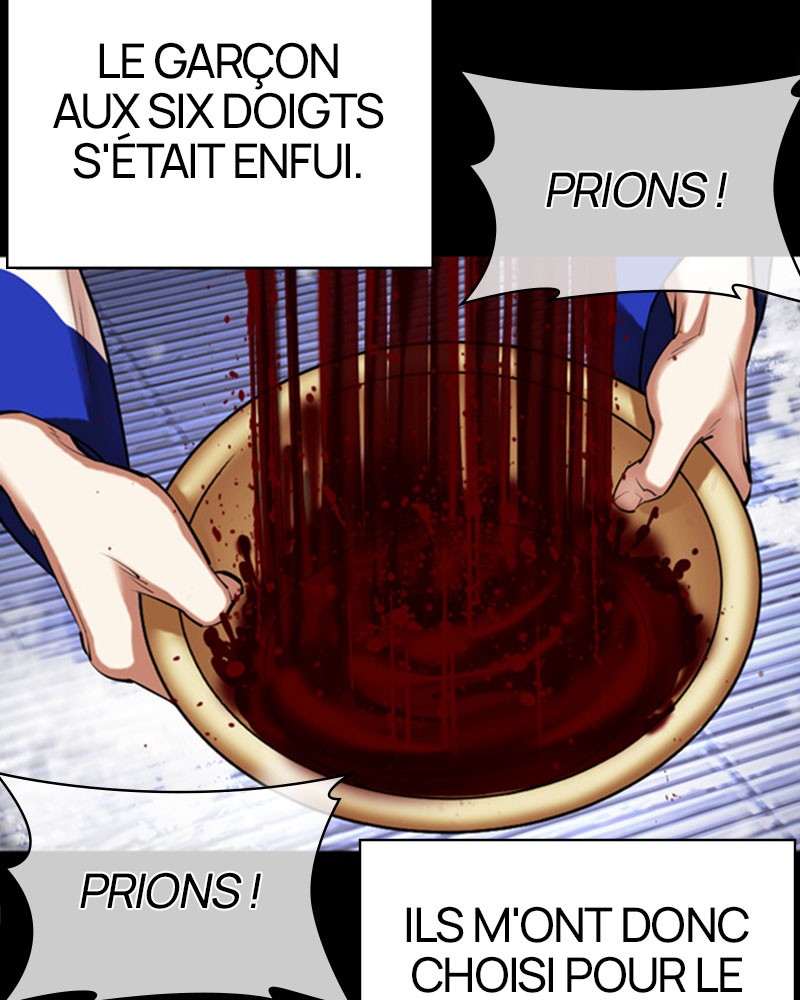 Lookism Chapitre 482 - Page 186