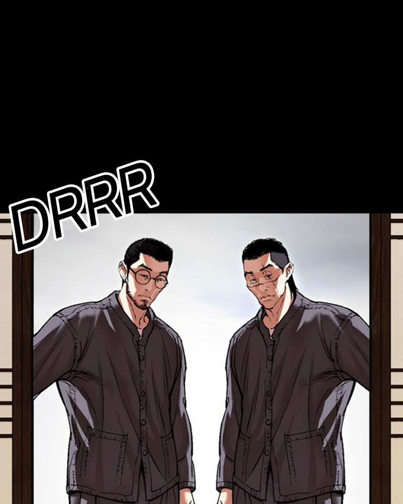 Lookism Chapitre 482 - Page 19