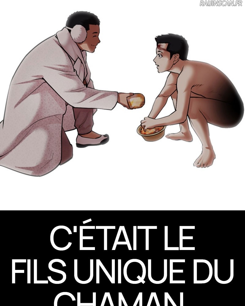 Lookism Chapitre 482 - Page 205