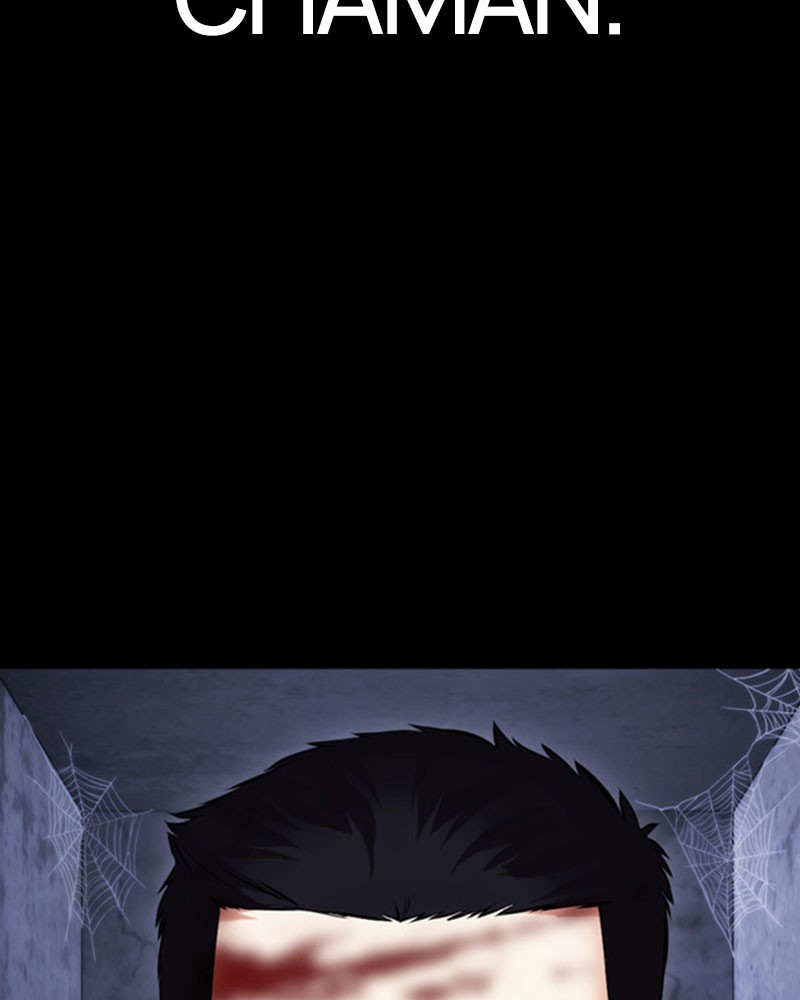 Lookism Chapitre 482 - Page 206