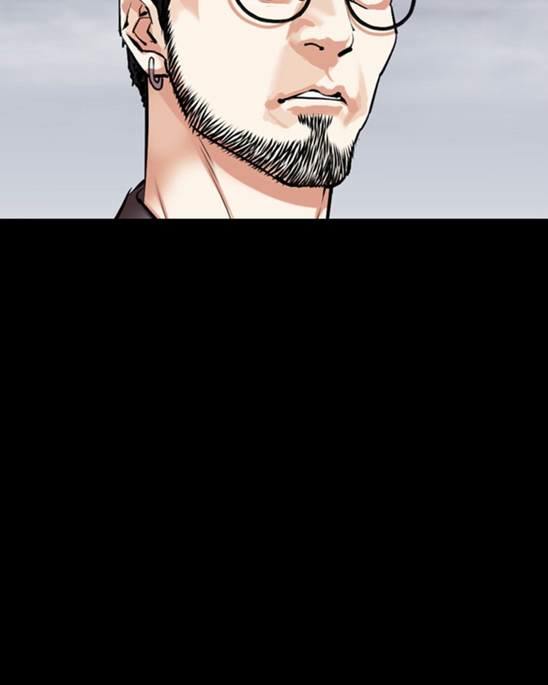 Lookism Chapitre 482 - Page 22
