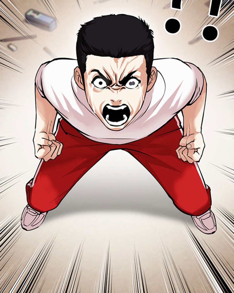 Lookism Chapitre 482 - Page 224