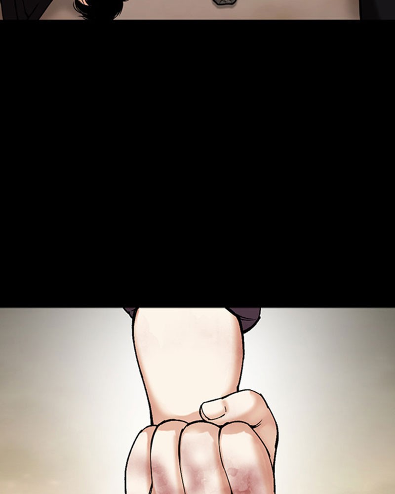 Lookism Chapitre 482 - Page 233