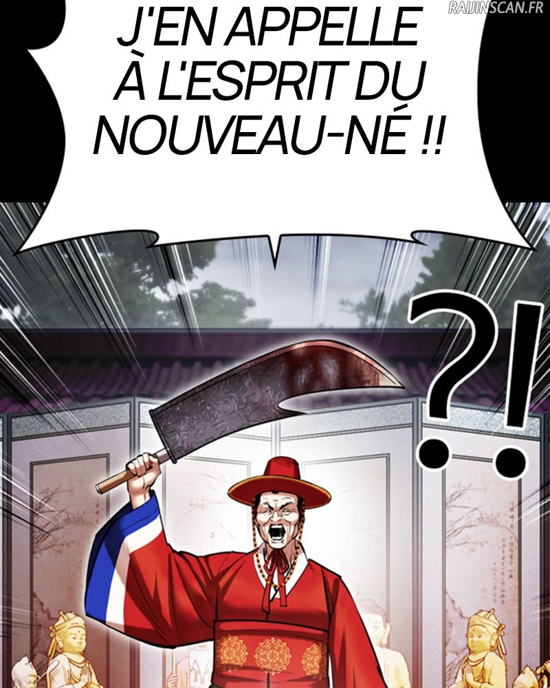 Lookism Chapitre 482 - Page 25