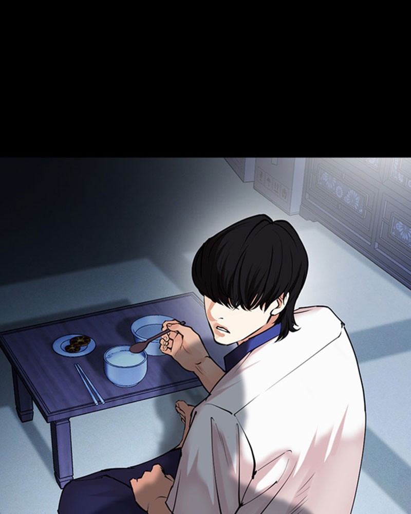Lookism Chapitre 482 - Page 254