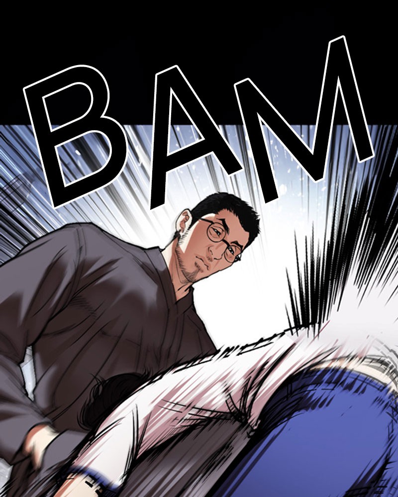 Lookism Chapitre 482 - Page 261