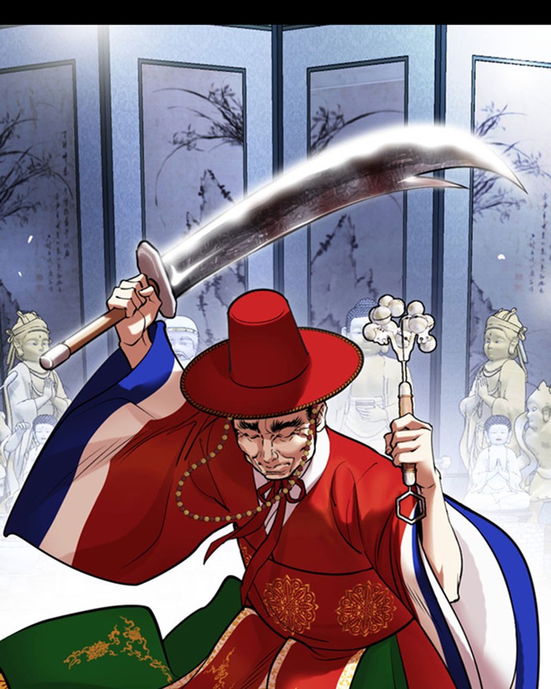 Lookism Chapitre 482 - Page 264