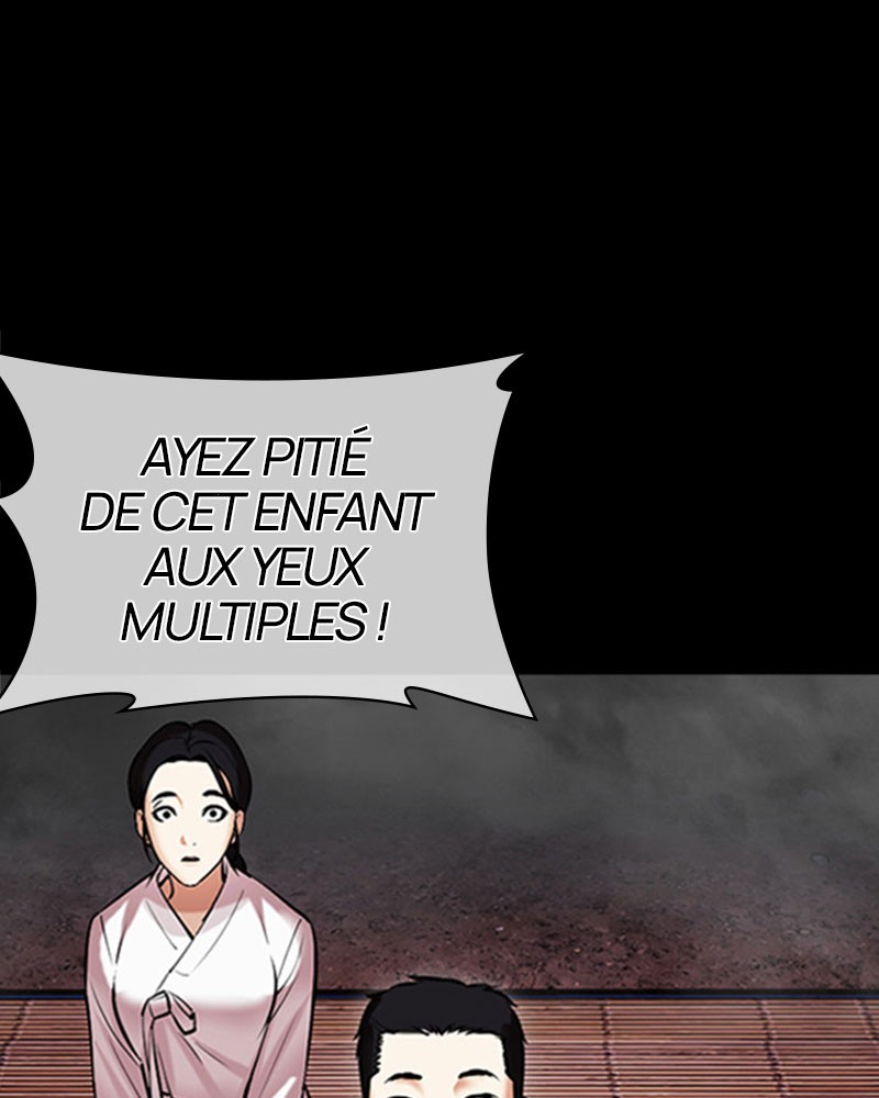 Lookism Chapitre 482 - Page 27