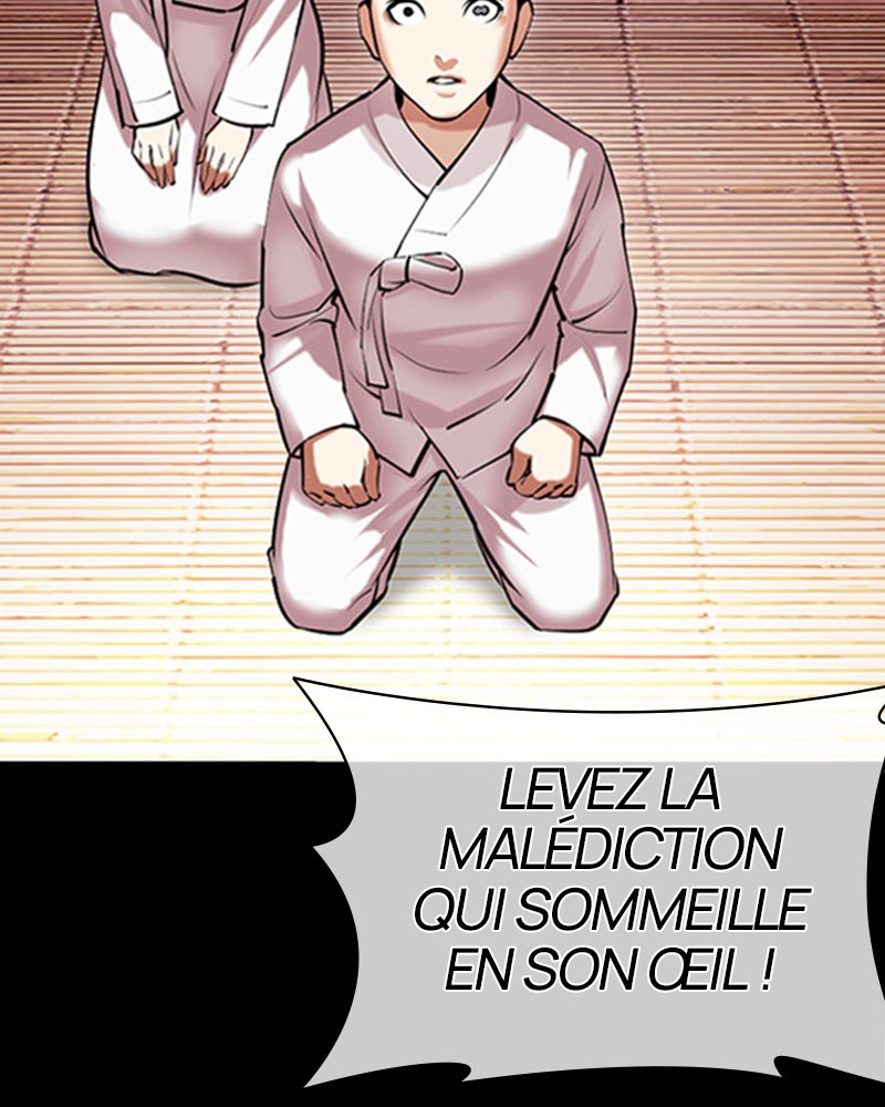 Lookism Chapitre 482 - Page 28