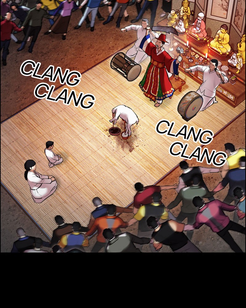 Lookism Chapitre 482 - Page 31