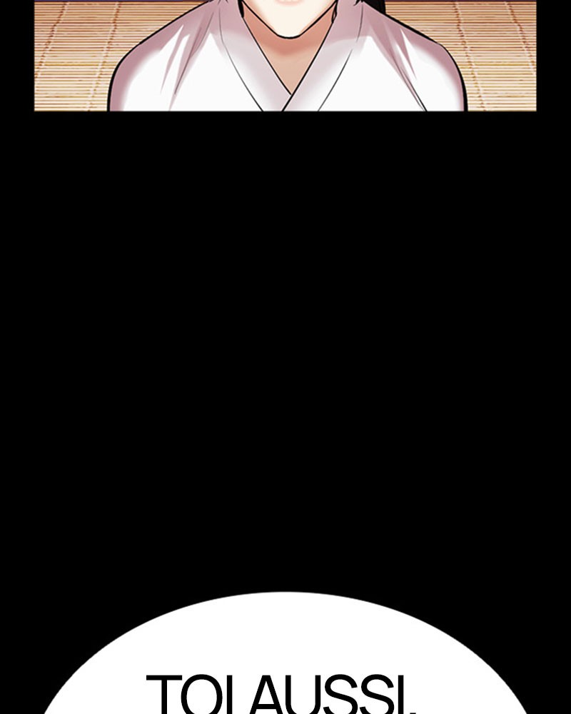 Lookism Chapitre 482 - Page 33