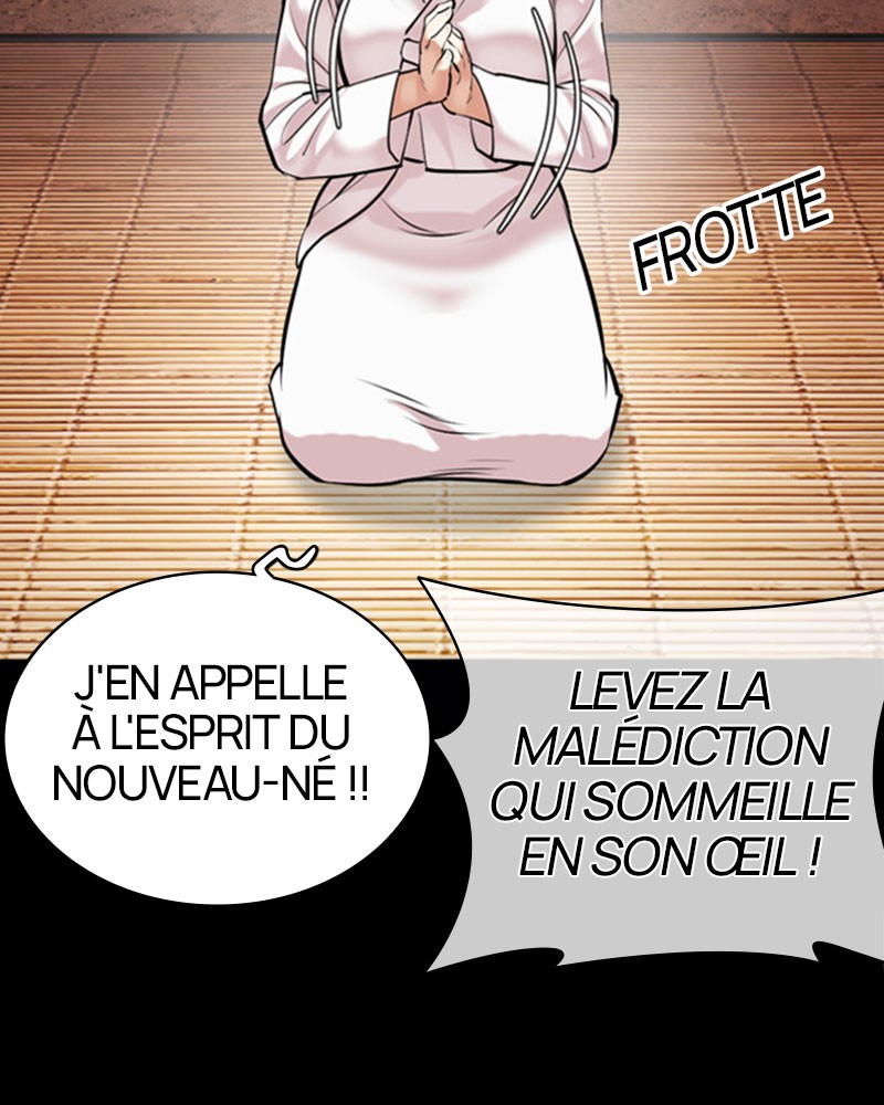 Lookism Chapitre 482 - Page 37