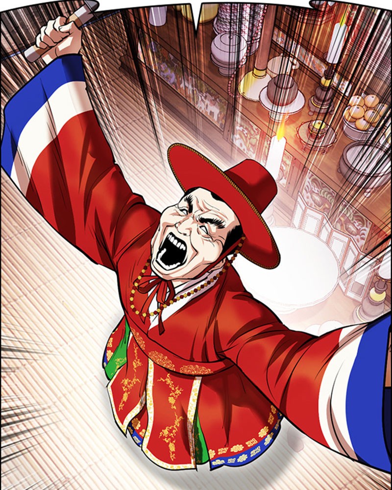 Lookism Chapitre 482 - Page 39