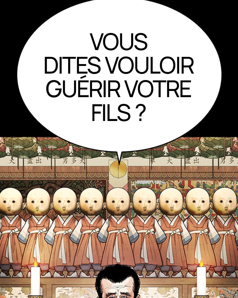Lookism Chapitre 482 - Page 4
