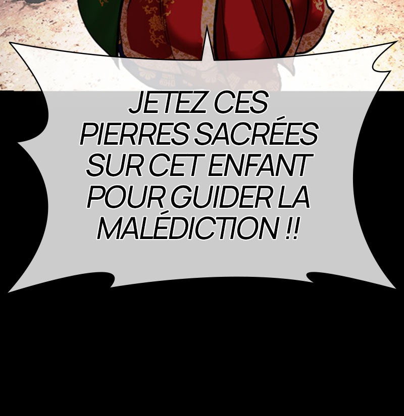 Lookism Chapitre 482 - Page 58