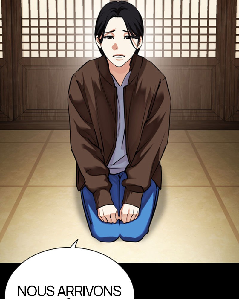 Lookism Chapitre 482 - Page 7