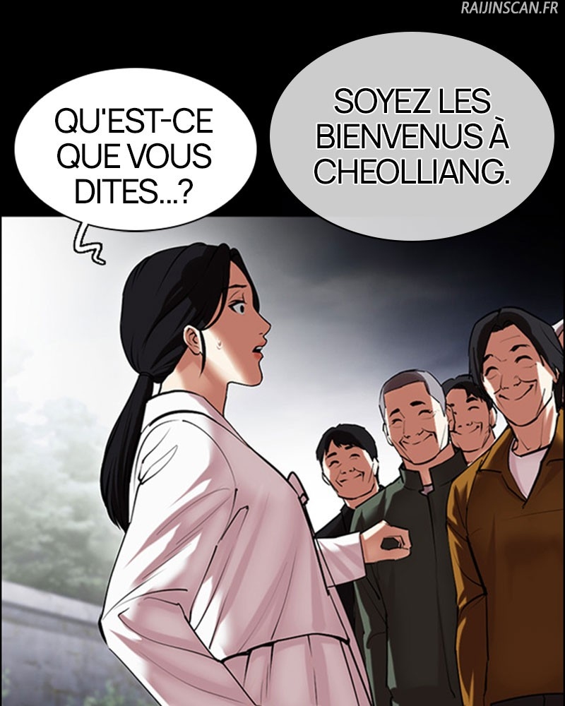 Lookism Chapitre 482 - Page 70