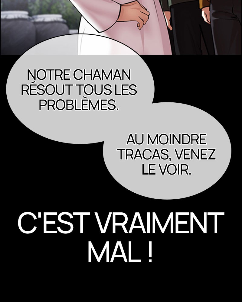 Lookism Chapitre 482 - Page 71