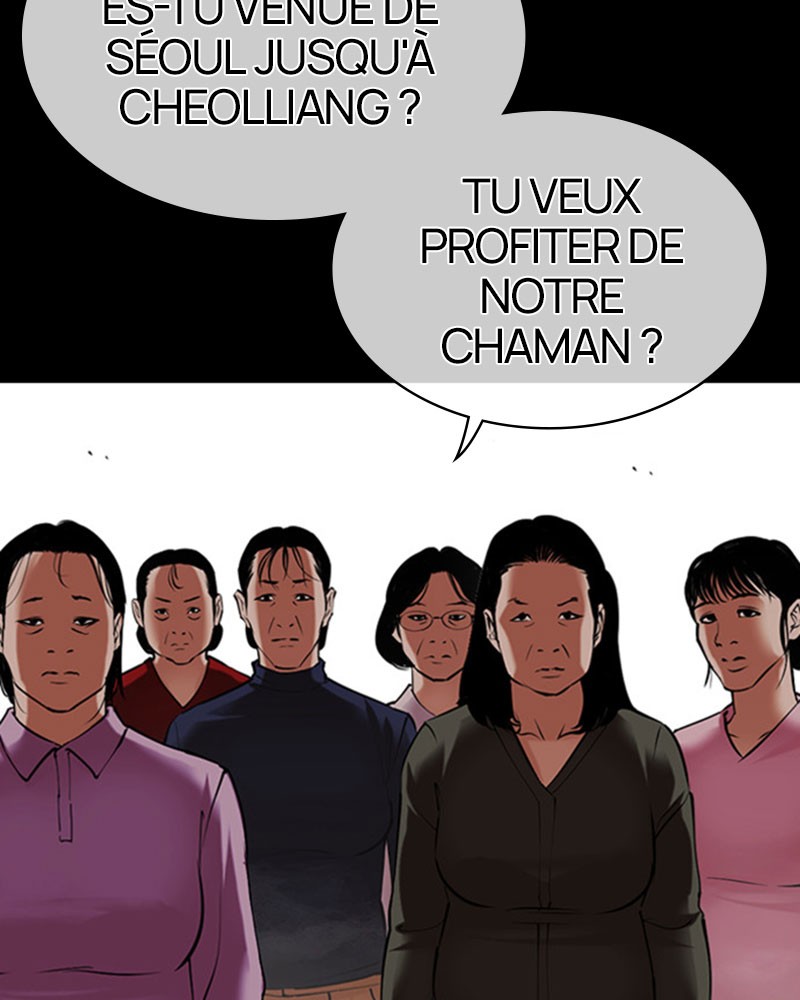 Lookism Chapitre 482 - Page 74