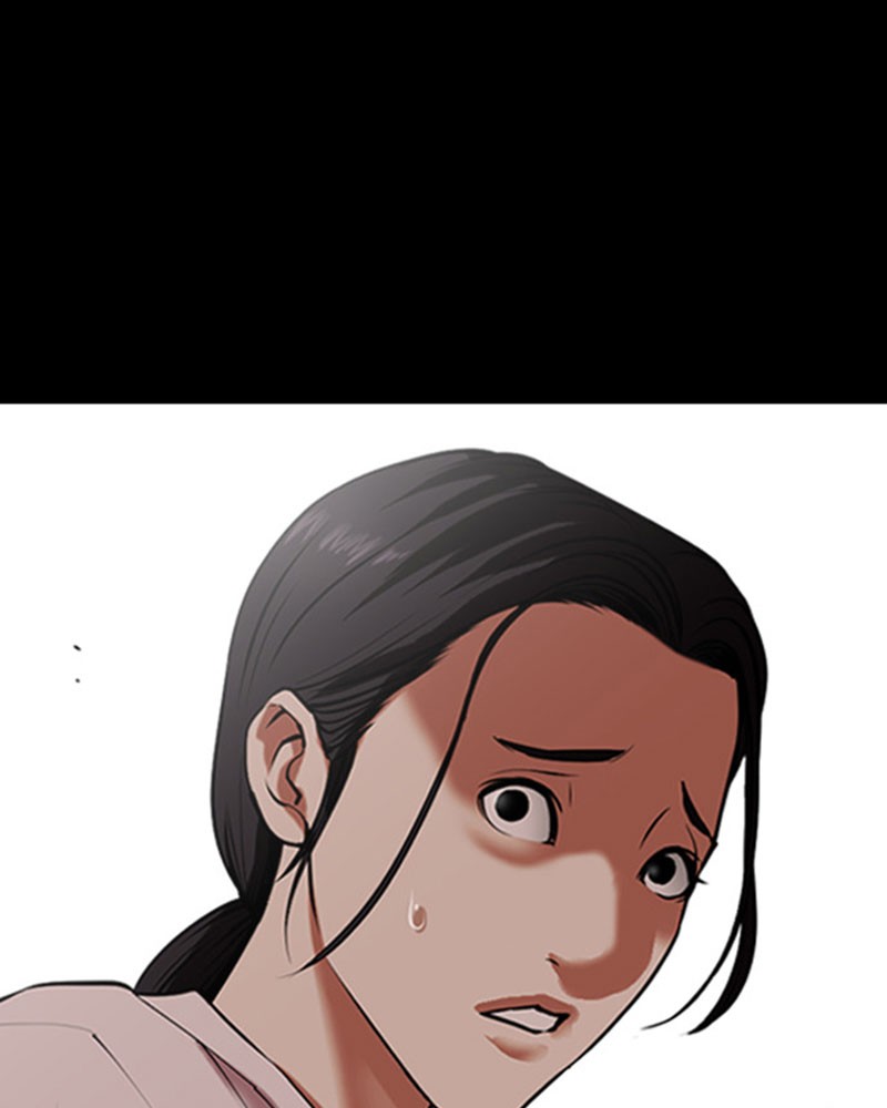 Lookism Chapitre 482 - Page 76