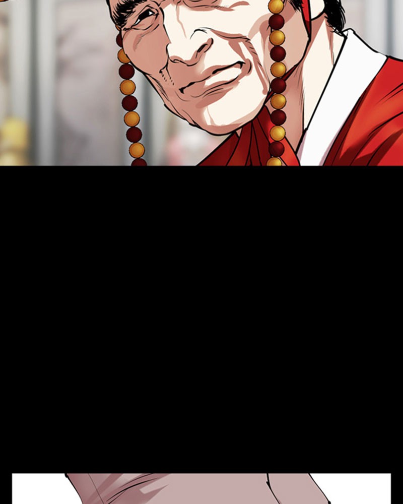 Lookism Chapitre 482 - Page 83