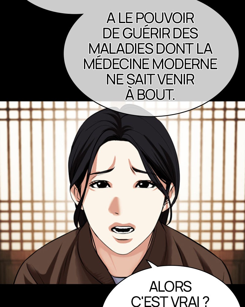 Lookism Chapitre 482 - Page 9
