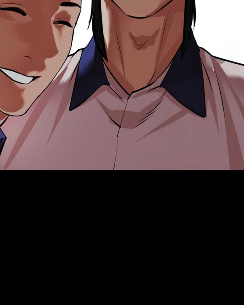 Lookism Chapitre 483 - Page 104