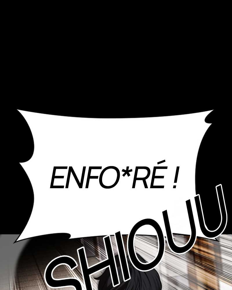 Lookism Chapitre 483 - Page 114