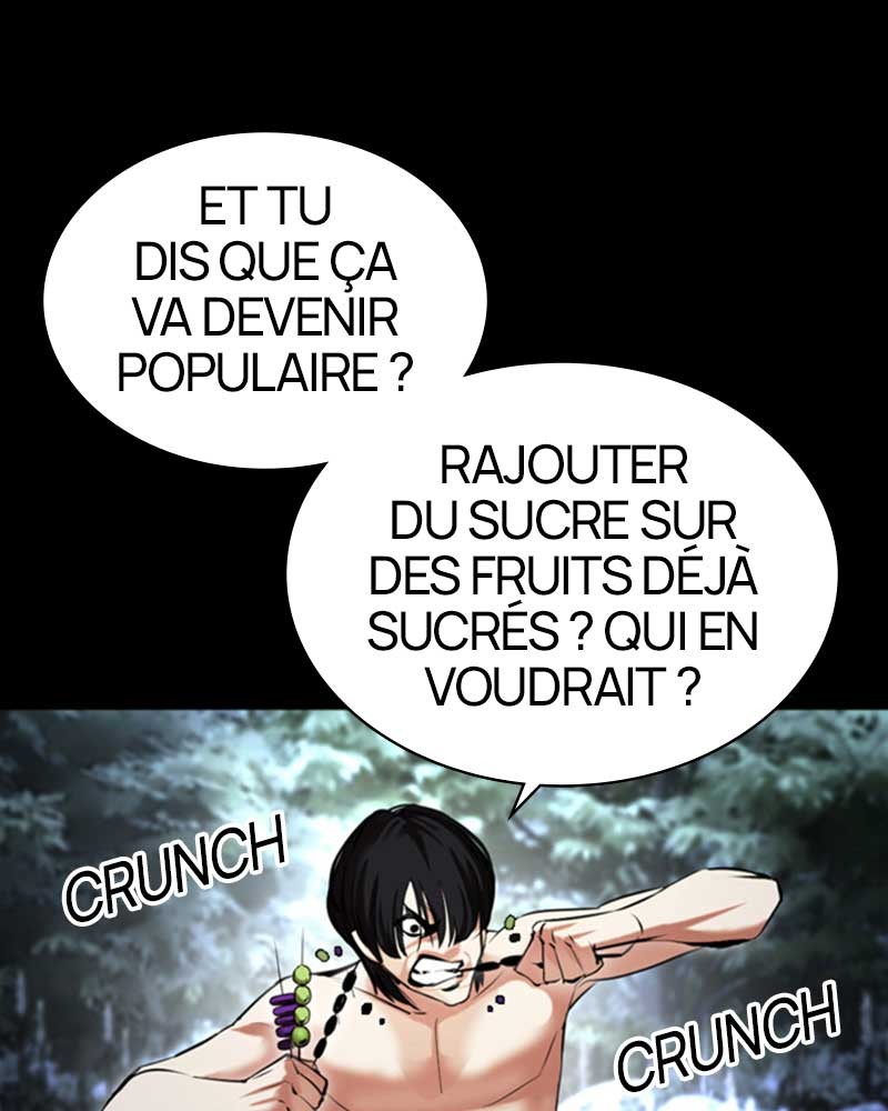 Lookism Chapitre 483 - Page 12