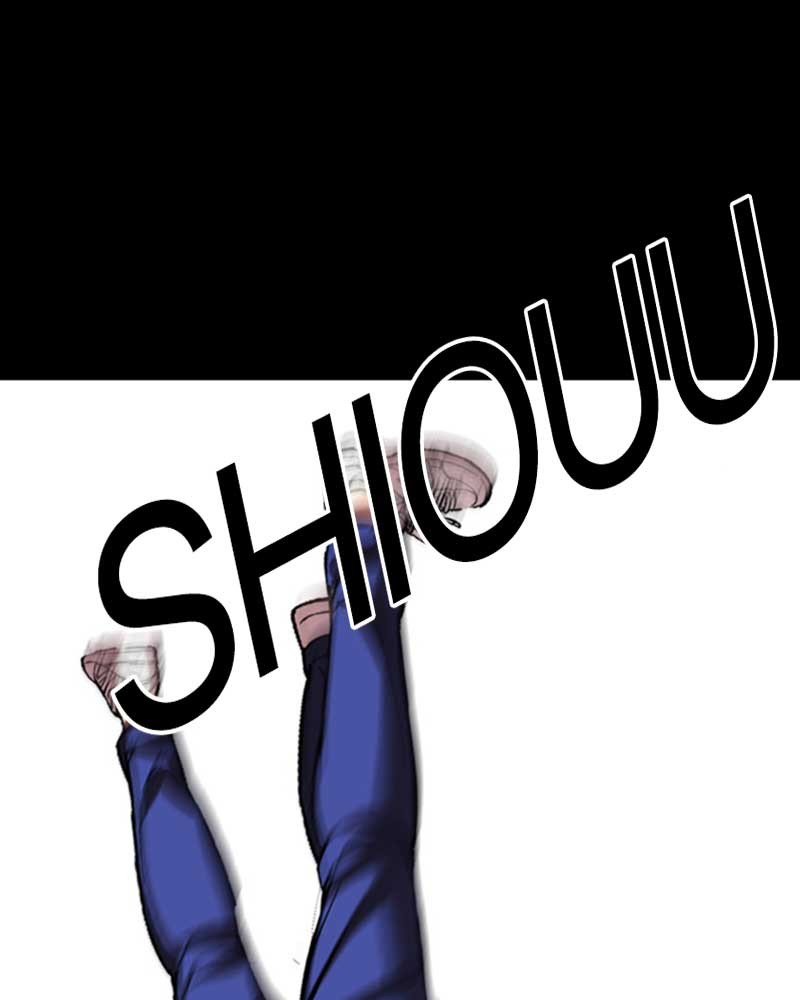 Lookism Chapitre 483 - Page 124