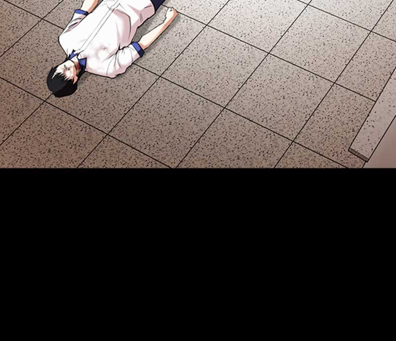 Lookism Chapitre 483 - Page 141