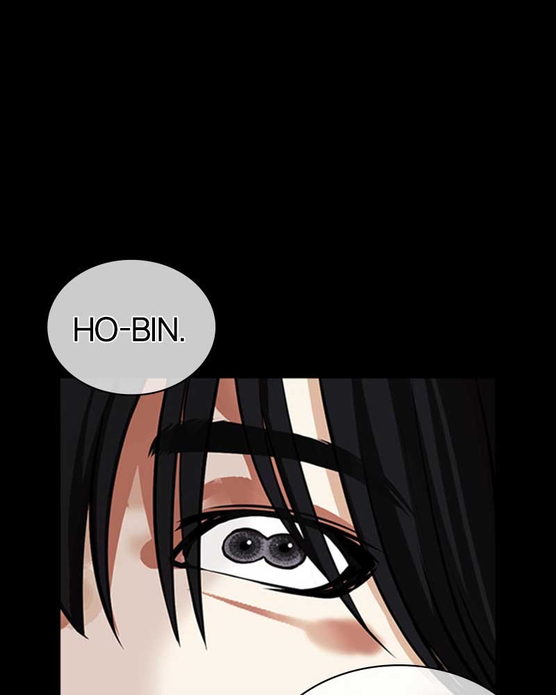 Lookism Chapitre 483 - Page 149