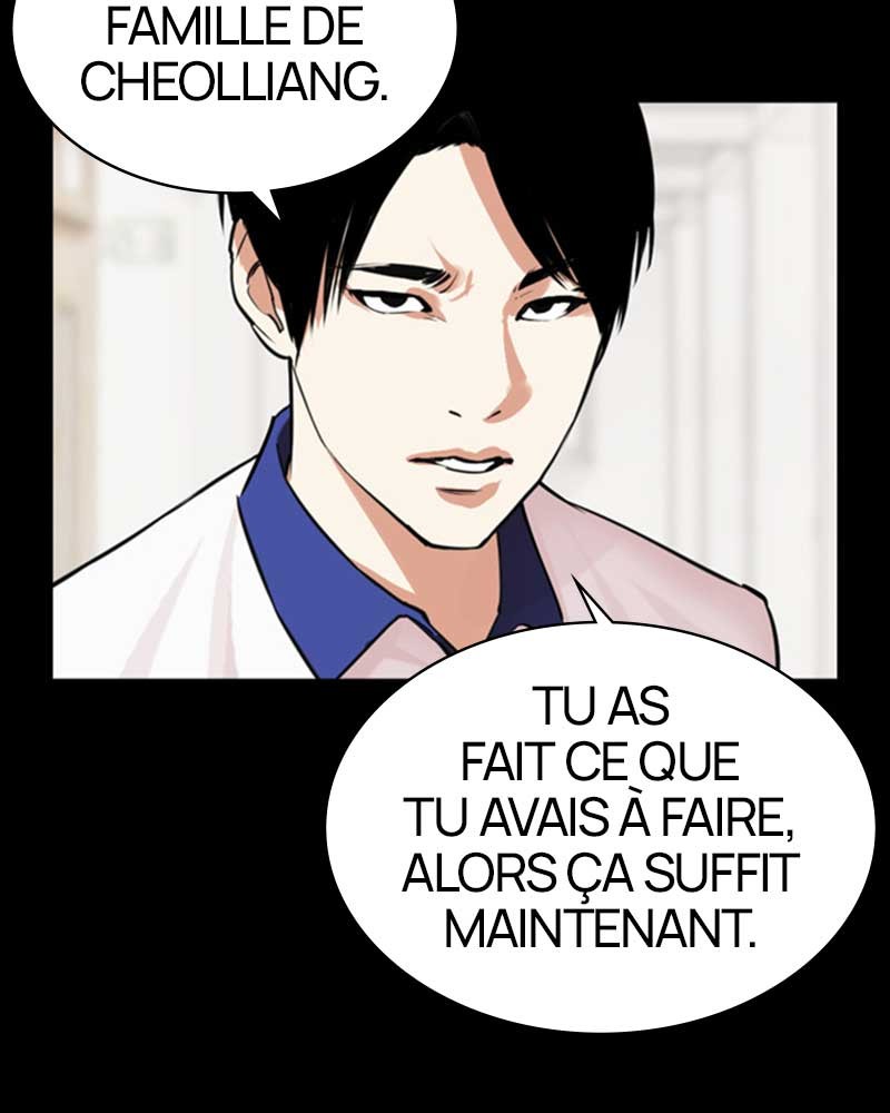 Lookism Chapitre 483 - Page 157