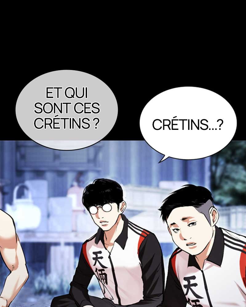 Lookism Chapitre 483 - Page 17