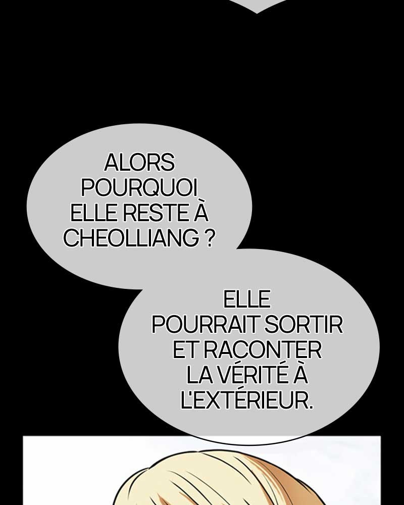 Lookism Chapitre 483 - Page 186