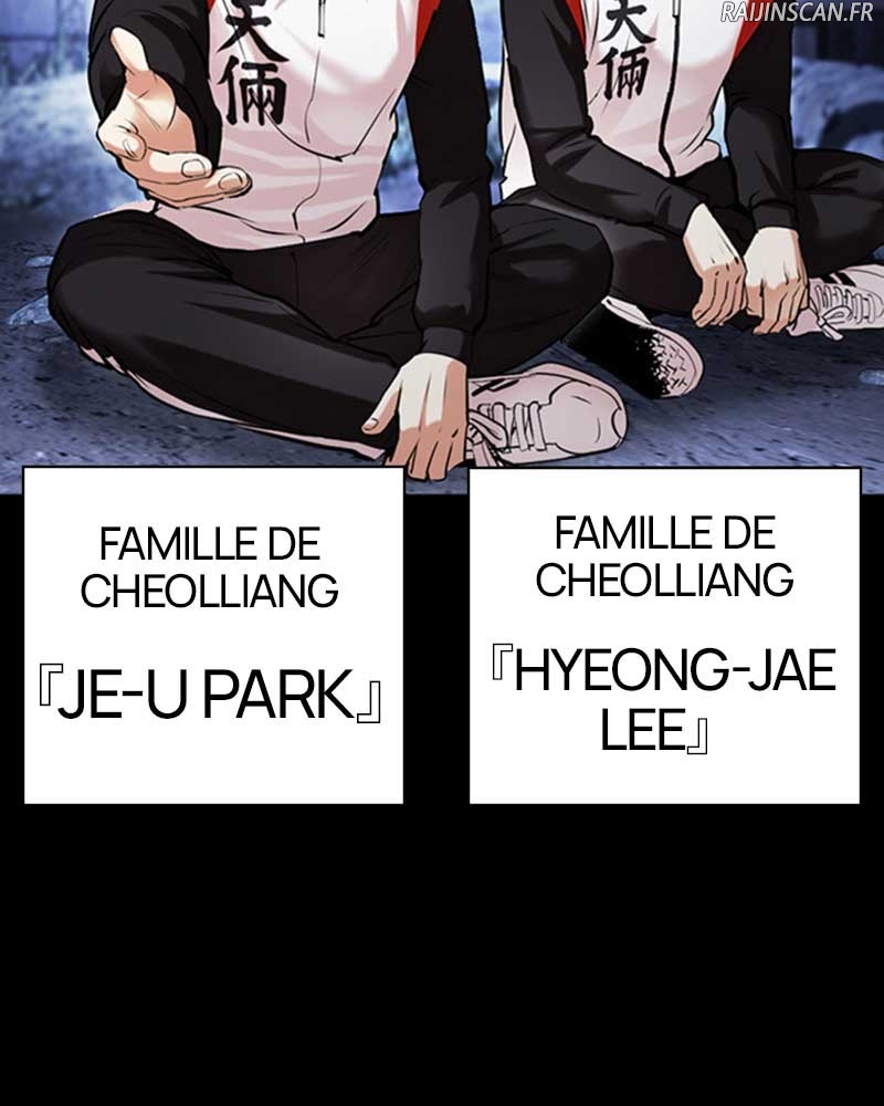Lookism Chapitre 483 - Page 20