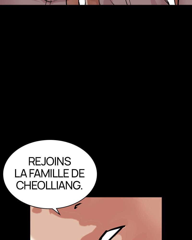Lookism Chapitre 483 - Page 207