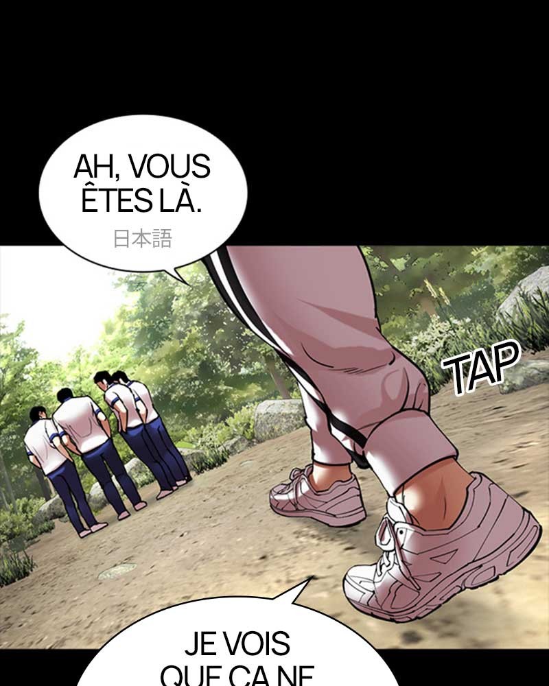Lookism Chapitre 483 - Page 211