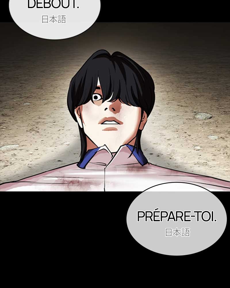 Lookism Chapitre 483 - Page 213
